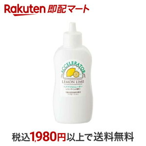 wAANZ[^[L C̍ 150ml ywAANZ[^[z {сEсE