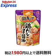 味の素 鍋キューブ 鶏だしコク醤油 62g 鍋の素