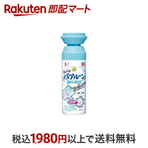 炭ns pCvǑ| }bnAou[ ʑ̔r pCvN[i[  200ml y炭nsz |p