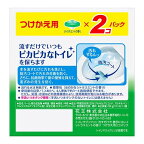 トイレマジックリン トイレ用洗剤 流すだけで勝手にキレイ シトラスミント 付け替え 80g*2個入