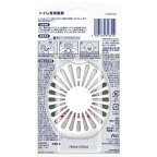 ファブリーズ消臭芳香剤トイレ用フレッシュ・シトラス本体6.3ml