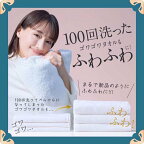 レノア ハピネス 柔軟剤 5つ星HOTEL推奨 ホワイトブーケ＆リネンの香り 本体 460ml