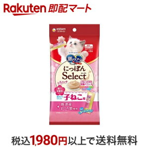 ̃Xv[  ɂۂSelect Ƃ냊b` q˂p h{H ܂ߎgp 6g×8{ ỹXv[ z Lp