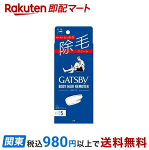 Mcr[ уN[ 150g yGATSBY(Mcr[)z jϕi(YRX) EсE
