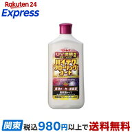 ハイテクフローリングコート 1L ワックス