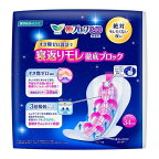 ロリエ朝までブロック34020個入【ロリエ】