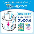 リリーフ紙パンツ専用パッド快適アロマ安心フィット52枚入【リリーフ】尿もれ用シート・パッド