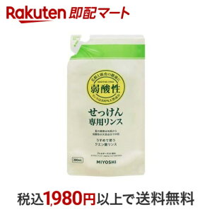 ~VΌ Y pX tB 300ml y~VYV[Yz XERfBVi[