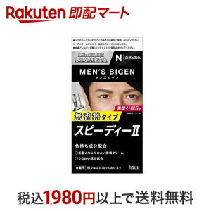 YrQ Xs[fC[II RȍF N 40g+40g yYrQz  jp