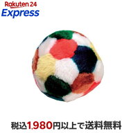 わんぱくフレンドソフトボール 1コ入 【ドギーマン(Doggy Man)】 犬用おもちゃ・玩具(犬・遊)