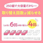 スコッティ ティッシュ フラワーボックス 500枚(250組)×5箱パック