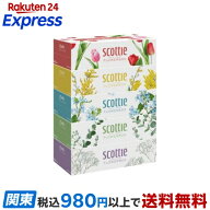 スコッティ ティッシュ フラワーボックス 500枚(250組)×5箱パック 【スコッティ(SCOTTIE)】 ティッシュ