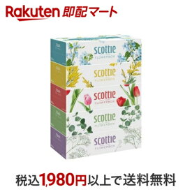 スコッティ ティッシュ フラワーボックス 500枚(250組)×5箱パック 【スコッティ(SCOTTIE)】 ティッシュ