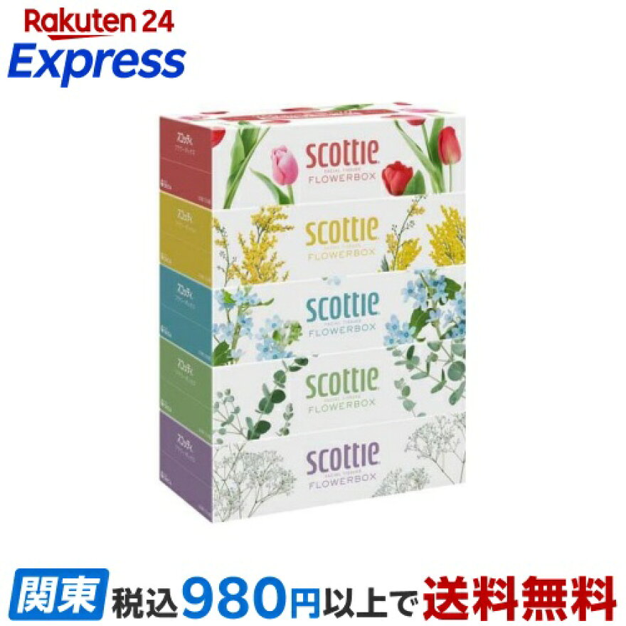 スコッティ ティッシュ フラワーボックス 500枚(250組)×5箱パック