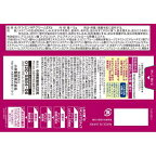 ケシミンクリームEX 濃厚シミ対策 12g