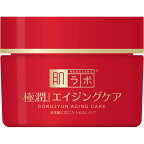肌ラボ極潤薬用ハリクリーム50g【肌研(ハダラボ)】