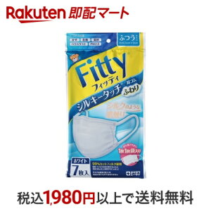 tBbeB VL[^b` Sӂ ӂTCY zCg 7 ytBbeBz ĝă}XN