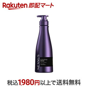 yő2,000~OFFN[|z NEXXUS(lNTX) PtBbNXyA g[gg |v 400g yNEXXUS(lNTX)z g[ggEwApbN