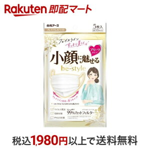 r[X^C v[c^Cv ӂTCY v~AzCg 5 yr[X^Cz ߃}XN