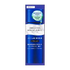 アクアレーベル トリートメントミルク ブライトニング とてもしっとり 130ml