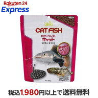 ひかり クレスト キャット 295g 【ひかり】 観賞魚・魚フード