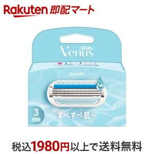 B[iX X[X ׂה pJ~\ ֐n 3 yWbg B[iX(Gillette Venus)z EсEEFE