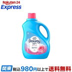 ウルトラダウニー エイプリルフレッシュ 2630ml
