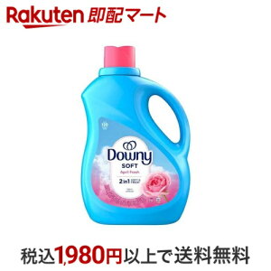 Eg_Ej[ GCvtbV 2630ml yEg_Ej[z _