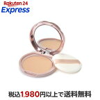 キャンメイク(CANMAKE) マシュマロフィニッシュパウダー マットベージュオークル 10g