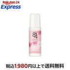 エイトフォー ロールオン フレッシュフローラル 45ml