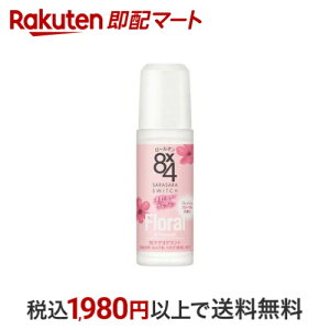 yő1,000~N[|sz GCgtH[ [I tbVt[ 45ml y8X4(GCgtH[)z fIhg