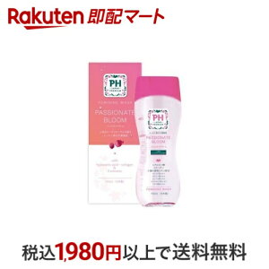 PH JAPAN tF~jEHbV pbVlCgu[ 150ml yv~bVz LEfP[g][PA