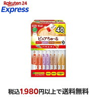 CIAO ピュア ちゅ〜る BOX バラエティ 14g×40本 猫用おやつ