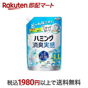 n~OL zCg\[v̍ ߂p 1500ml yn~Oz _