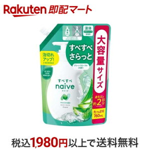 iC[u {fB\[v AGGLXz l֗p2 760ml yiC[uz {fB\[v({fBVv[)