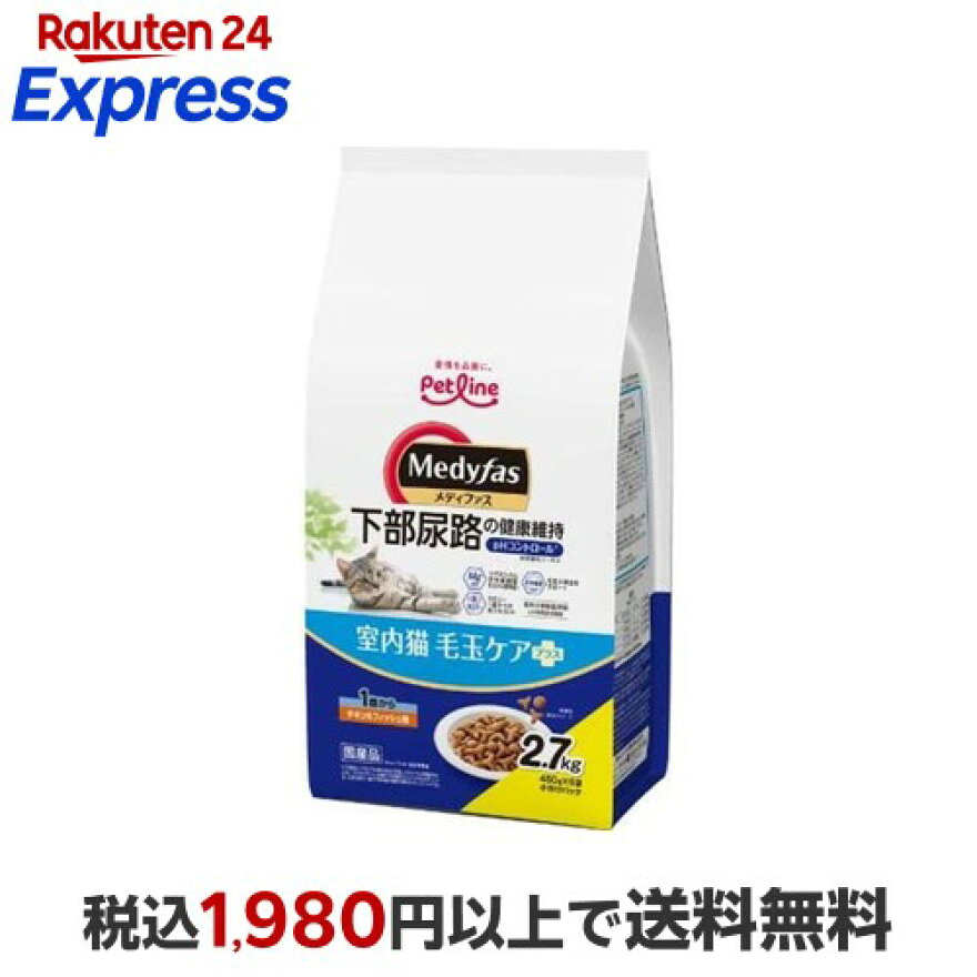 メディファス 室内猫 毛玉ケアプラス 1歳から チキン＆フィッシュ味 450g×6袋