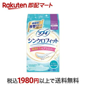 \tB VNtBbg ɑp 10 y\tB@VNtBbgz pivL