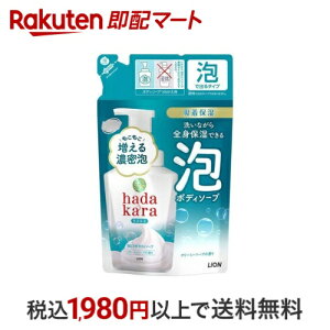 hadakara(n_J) AŏoĂ{fB\[v N[~[\[v̍ ߂p 440ml yn_J(hadakara)z {fB\[v({fBVv[)