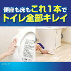 ルックプラス トイレクレンジング ミンティフレッシュの香り つめかえ用 640ml