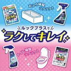 ルックプラス トイレクレンジング ミンティフレッシュの香り つめかえ用 640ml