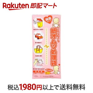 EBYxr[ Ic L^Cv 120 qpi