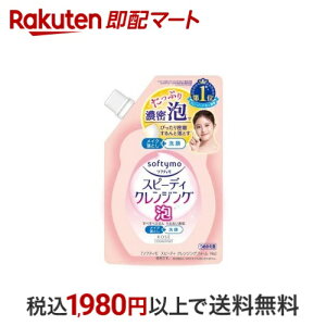 \teB Xs[fBNWOtH[ ߂ 170ml y\teBz NWOEANWO