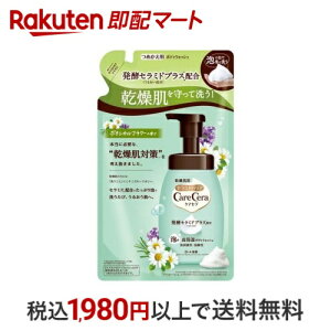 PAZ A̍ێ{fBEHbV {^jJt[̍ ߂p 385ml yPAZz {fB\[vl֗p