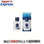 ニベアメンオイルコントロールローション110ml【ニベアメン】