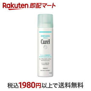 L fB[vCX`[Xv[ 150g yLz pێ