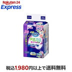 リリーフ紙パンツ専用パッド快適アロマ一晩中安心フィット30枚入【リリーフ】尿もれ用シート・パッド