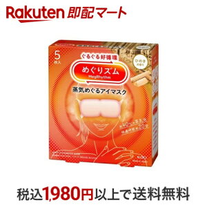 yő1,000~N[|sz ߂Y C߂AC}XN Ђ̂ 5 y߂Yz bNXpi