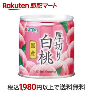 Kanpy(Js[) Y ؂蔒 195g yKanpy(Js[)z t[cʋlErl