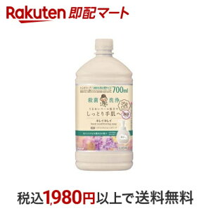 yB200Pv[gz LCLC pnhRfBVjO\[v VgXx_[ l֑^ 700ml yLCLCz nh\[v