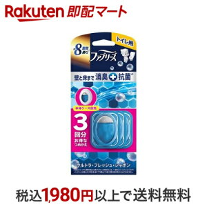 t@u[Y LF gCp EgEtbVEV{ lߑւpbN 6.3ml×3 yt@u[Y(febreze)z LEF